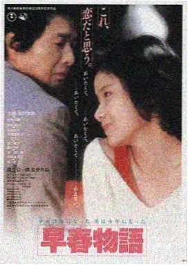 国产99精品-狂飙